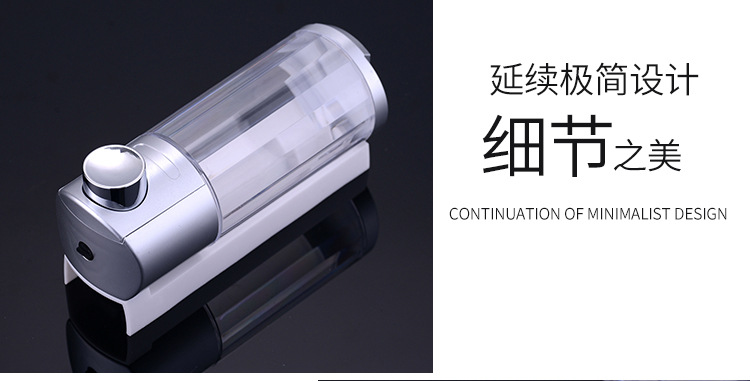 Hotel bathroom manual soap dispenser kitchen bathroom hand sanitizer bottle shower gel soap box
