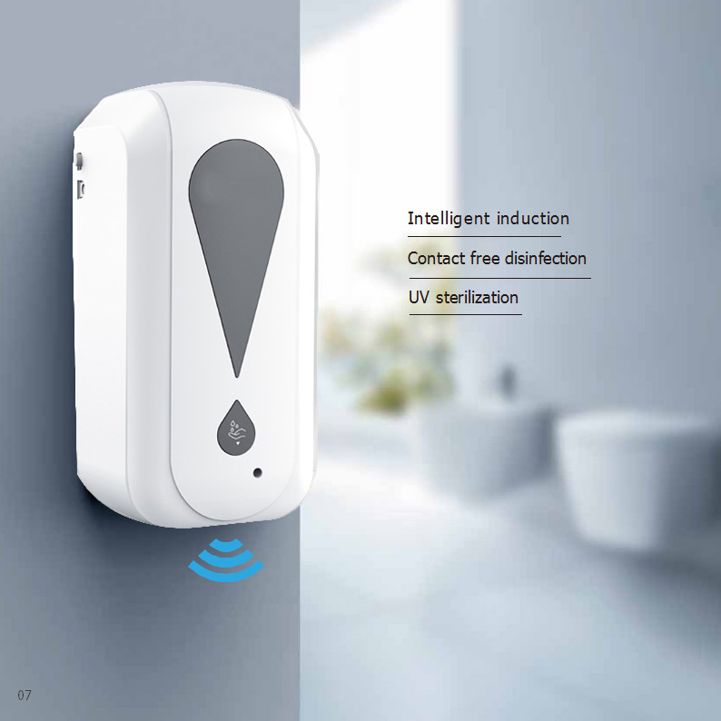 Automatic Induction Hand Washing Machine Intelligent Punch-Free Infrared Induction Disinfection Soap Dispenser 1200ml