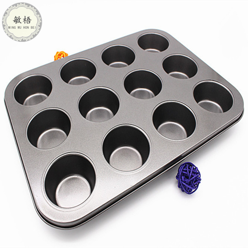 Baking Mold Bread Fruit Pie Baking Tray 4 Inch round Live Bottom Chrysanthemum Non-Stick Surface Cake Mold Wholesale