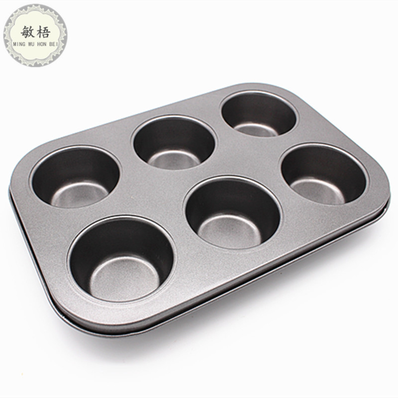 Baking Mold Bread Fruit Pie Baking Tray 4 Inch round Live Bottom Chrysanthemum Non-Stick Surface Cake Mold Wholesale