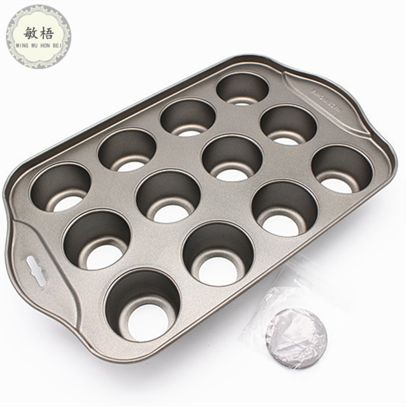 Baking Mold Bread Fruit Pie Baking Tray 4 Inch round Live Bottom Chrysanthemum Non-Stick Surface Cake Mold Wholesale