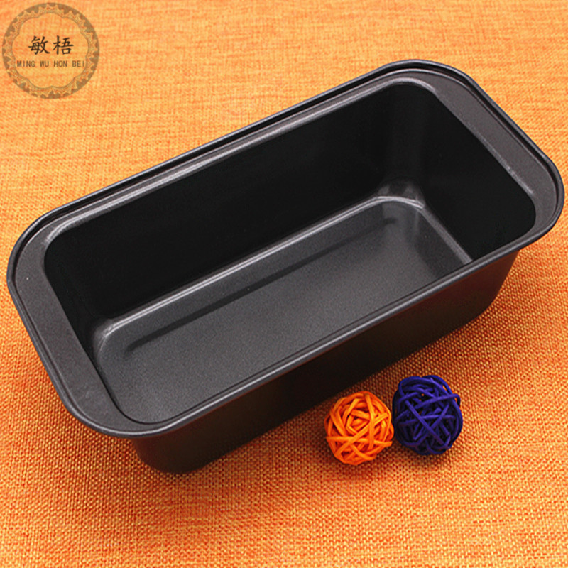 Baking Mold Bread Fruit Pie Baking Tray 4 Inch round Live Bottom Chrysanthemum Non-Stick Surface Cake Mold Wholesale