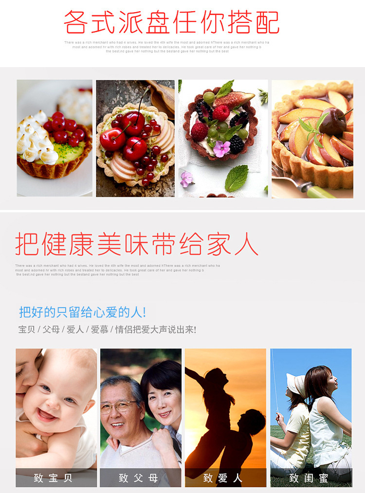 Baking Mold Bread Fruit Pie Baking Tray 4 Inch round Live Bottom Chrysanthemum Non-Stick Surface Cake Mold Wholesale