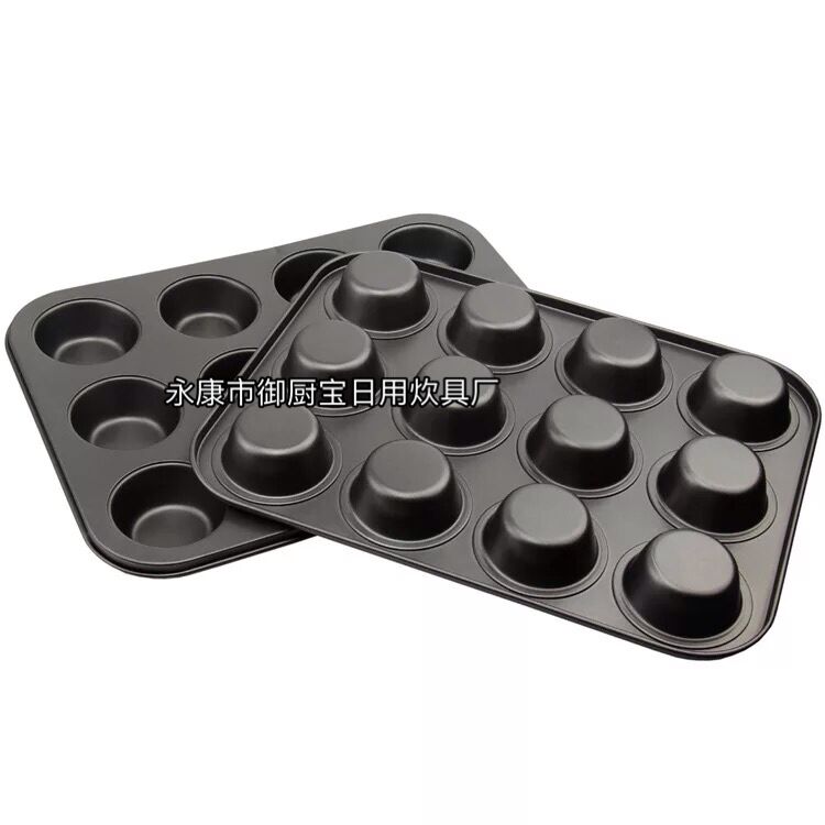 Baking tools 12 hole cake mold round cake mold