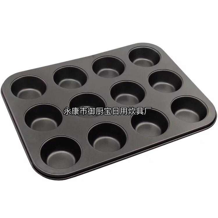 Baking tools 12 hole cake mold round cake mold