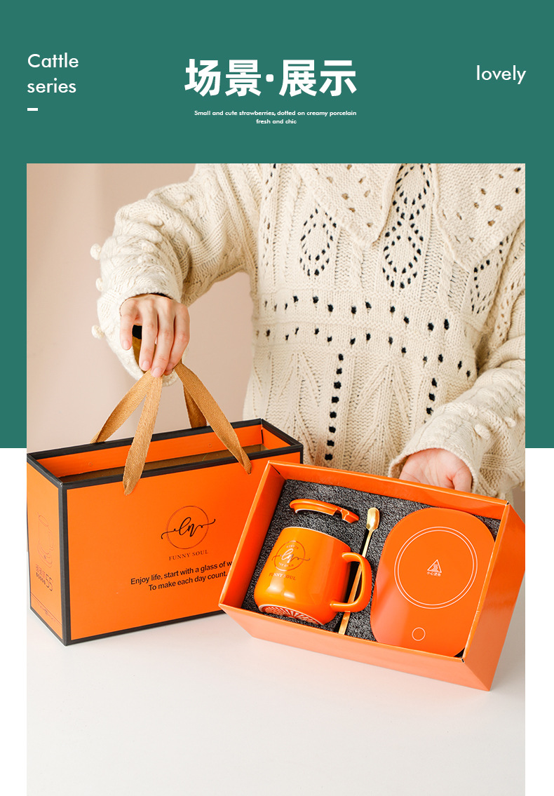 38-Section Gift Ceramic Warm Cup Insulation Heating Smart Coaster 55 Degrees Thermal Cup Coffee Cup Milk Cup Wholesale