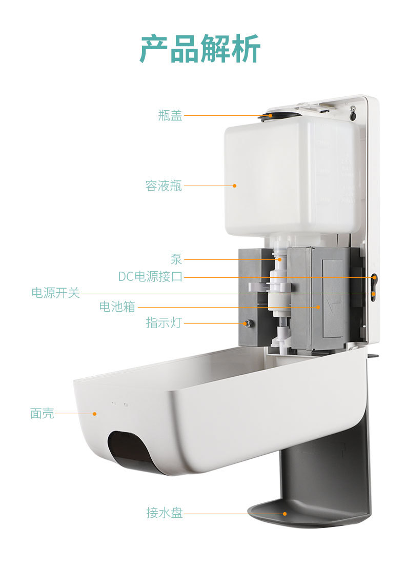 Vertical Mobile Induction Disinfection Station Automatic Hand Foam Machine Infrared Induction Soap Dispenser Factory Direct Sales
