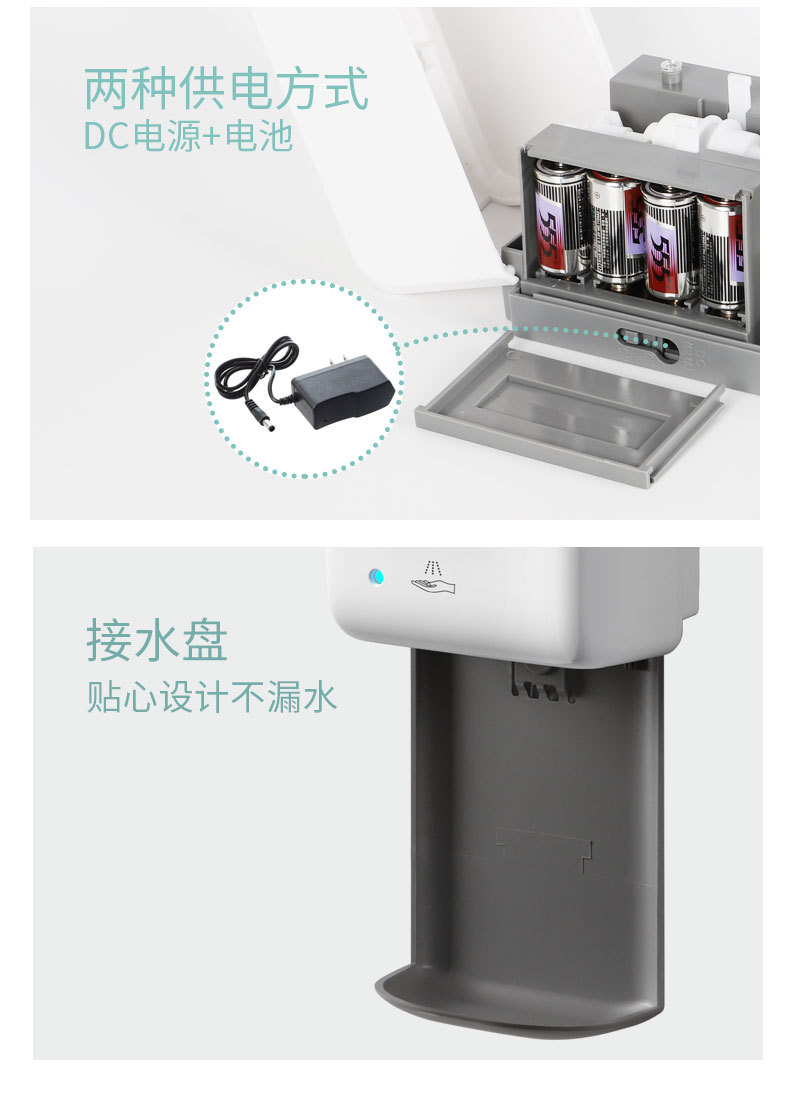 Vertical Mobile Induction Disinfection Station Automatic Hand Foam Machine Infrared Induction Soap Dispenser Factory Direct Sales