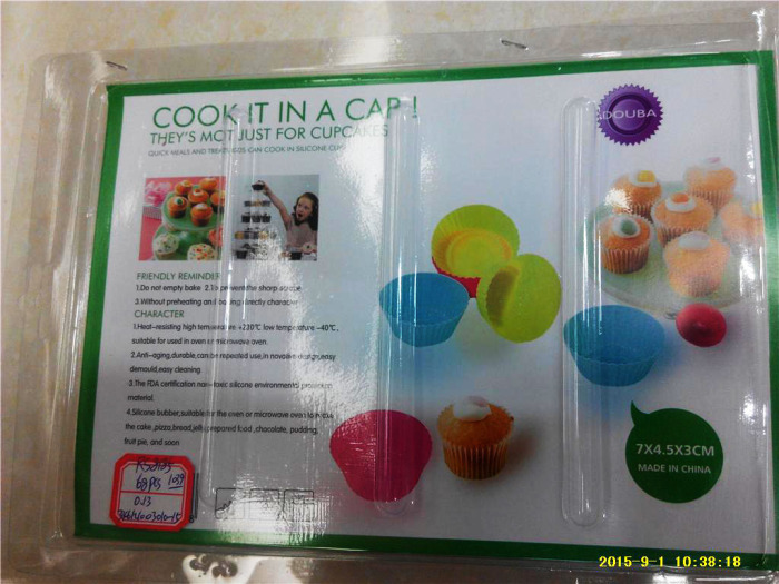 Multi shape soft silicone cake mold DIY baking mold RS-8185 Multi shape soft silicone cake mold DIY baking mold RS-8185