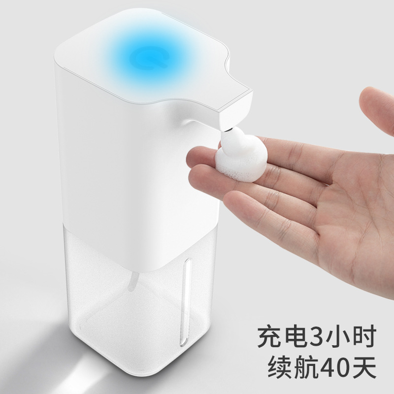 Intelligent Automatic Inductive Soap Dispenser Touch-Free Foam Mobile Phone Household Hotel Children&#039;s Disinfection and Bacteria Control Hand Sanitizer