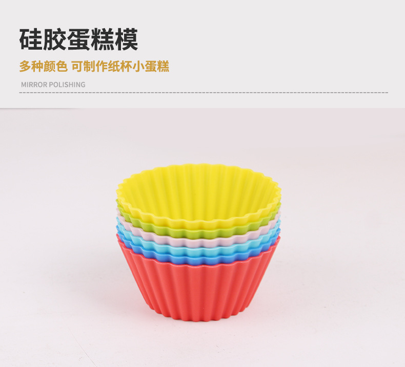 Baking Suit Cake Mold Turntable Decorating Nozzle Cake Tools Amazon's Same 186-Piece Baking Mold Set Baking Suit Cake Mold Turntable Decorating Nozzle Cake Tools Amazon's Same 186-Piece Baking Mold Set