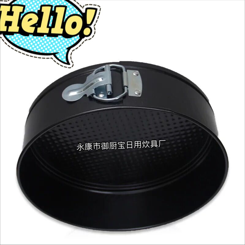 Three-piece cake mold with buckle plate round looped bottom cake mold baking touch