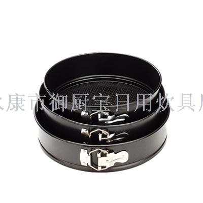Three-piece cake mold with buckle plate round looped bottom cake mold baking touch