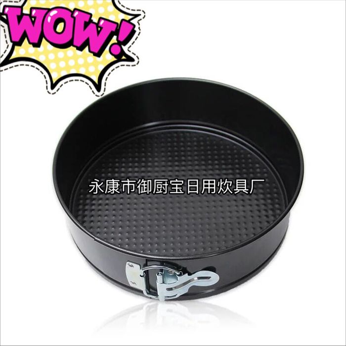Three-piece cake mold with buckle plate round looped bottom cake mold baking touch
