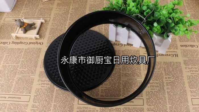 Three-piece cake mold with buckle plate round looped bottom cake mold baking touch