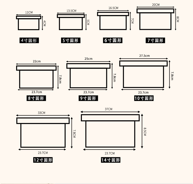 Anode Aluminum Alloy Cake Mold round Live Bottom Non-Stick Baking Mold Qi Feng Cake Mold Baking Tray Mold