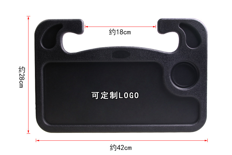 Car Multi-Purpose Steering Wheel Card Table Car Computer Bracket Chair Back Bracket Car Office Small Table Board