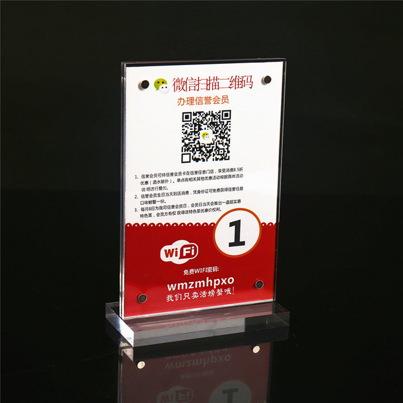 Xinhua sheng 804 strong magnetic table sign crystal table sign POP display card acrylic card table plate