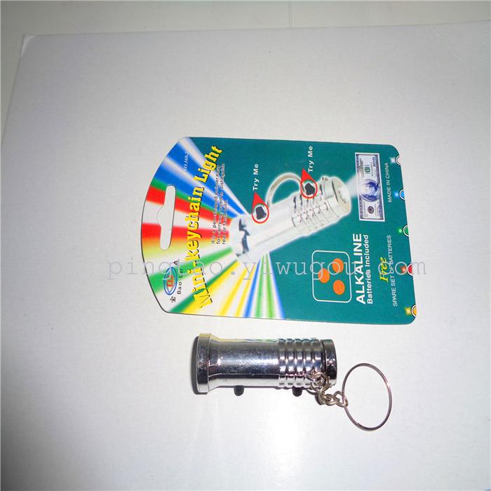New suction card electronic toys five laser plus 850 table New suction card electronic toys five laser plus 850 table