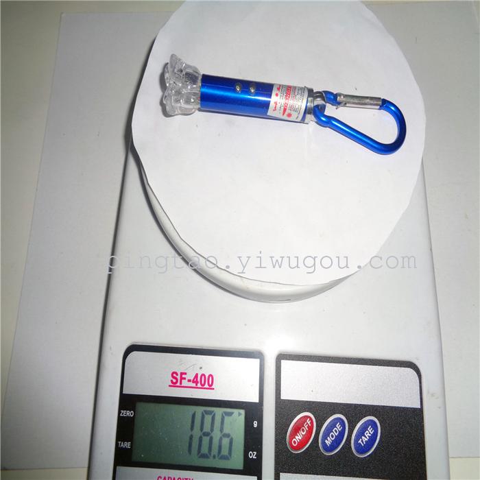 New suction card electronic toys five laser plus 850 table New suction card electronic toys five laser plus 850 table