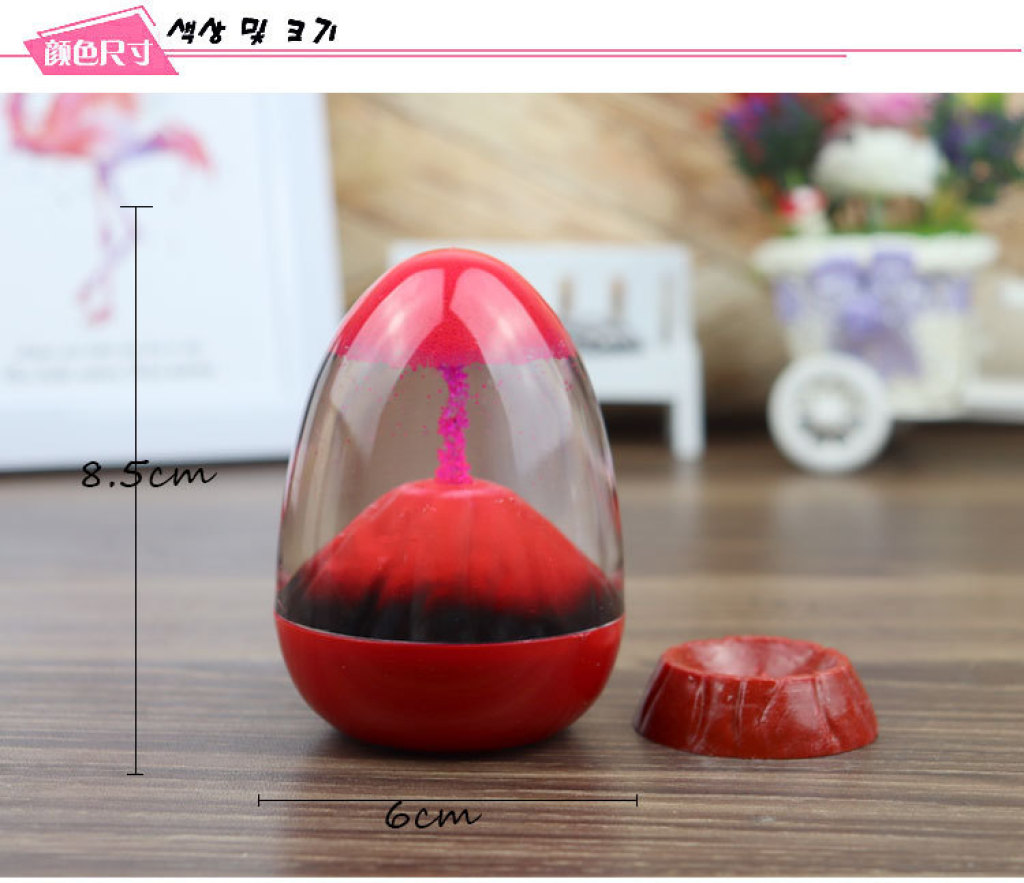 Volcanic Eruption with Base Quicksand Creative Hot Love Hourglass Home Decoration Qixi Student Gift Wholesale Volcanic Eruption with Base Quicksand Creative Hot Love Hourglass Home Decoration Qixi Student Gift Wholesale