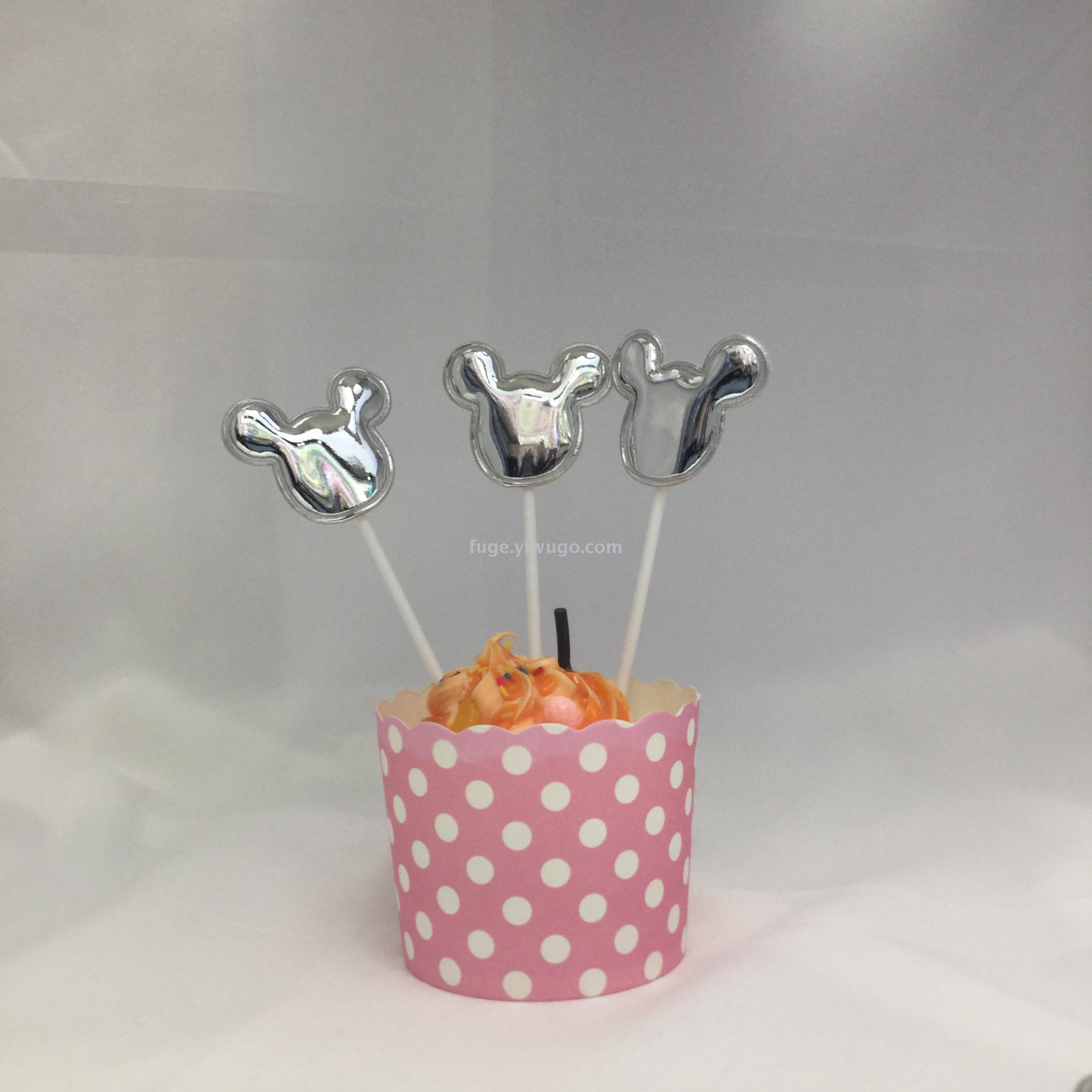 Pu birthday cake decoration plug-in card party dessert table fruit accessories fashion creative decoration 6pcs