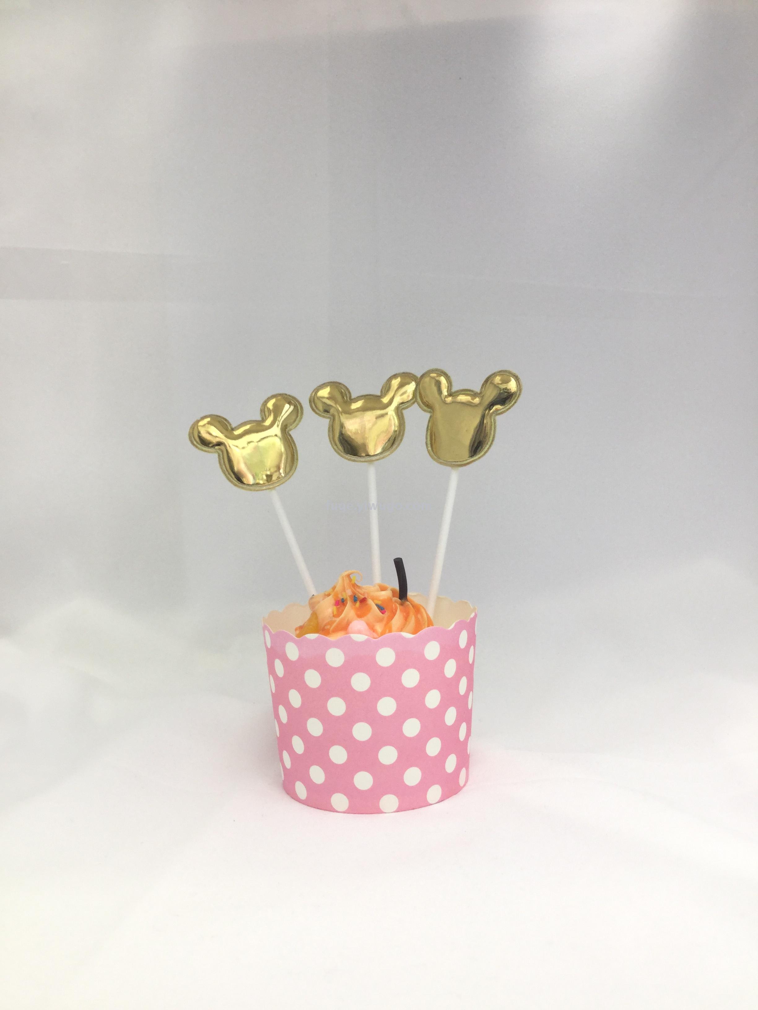 Pu birthday cake decoration plug-in card party dessert table fruit accessories fashion creative decoration 6pcs