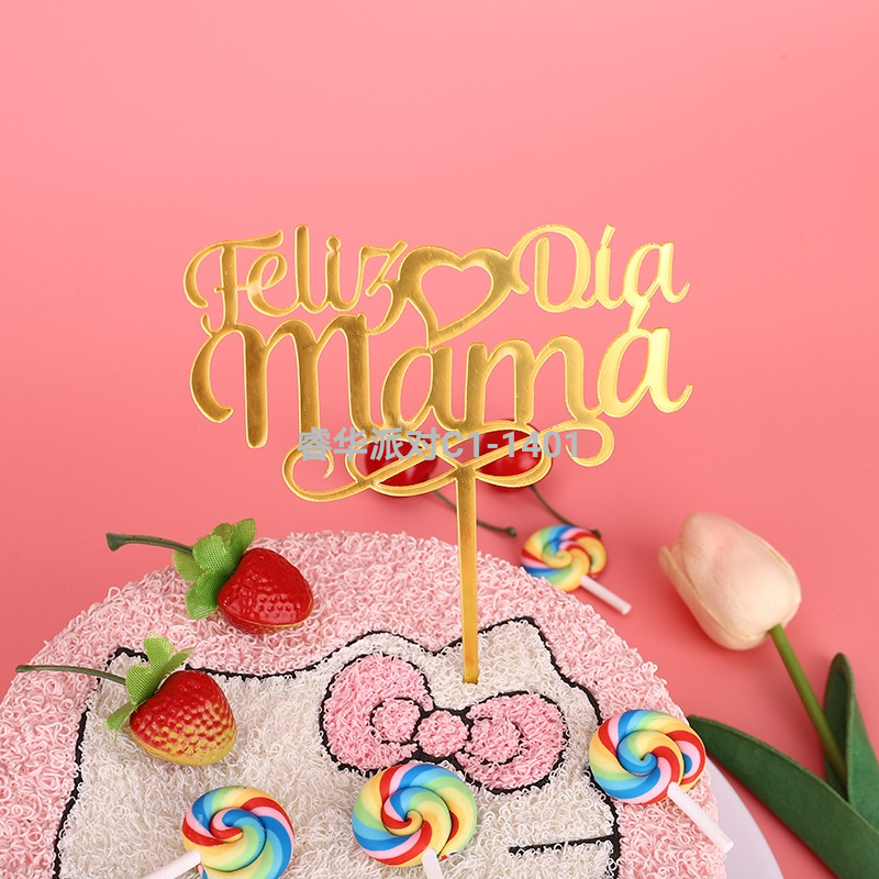 Factory Direct Supply Love Spanish Mother&#039;s Day Cake Decorative Planting Flags Innovation Dessert Table Plug-in Cake Inserting Card