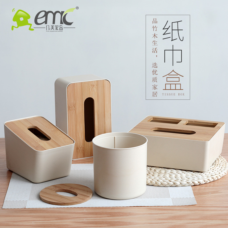 Yimei Bamboo Tissue Box Car Multifunction Plastic Tissue Box Desktop Tissue Advertising Gift Customization