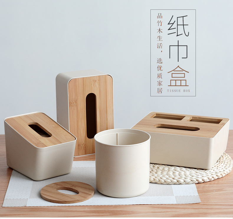 Yimei Bamboo Tissue Box Car Multifunction Plastic Tissue Box Desktop Tissue Advertising Gift Customization Yimei Bamboo Tissue Box Car Multifunction Plastic Tissue Box Desktop Tissue Advertising Gift Customization