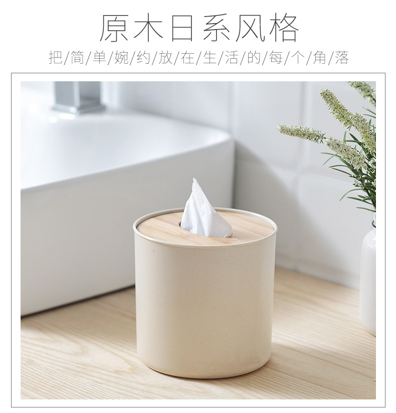 Yimei Bamboo Tissue Box Car Multifunction Plastic Tissue Box Desktop Tissue Advertising Gift Customization Yimei Bamboo Tissue Box Car Multifunction Plastic Tissue Box Desktop Tissue Advertising Gift Customization