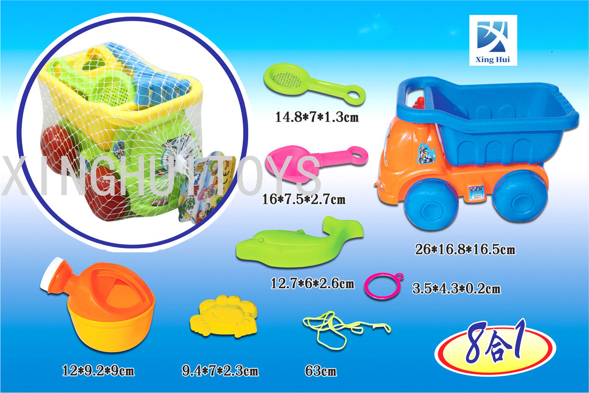 Children Sand Playing Set of Tools Boys and Girls Sand Digging Beach Toys Gift Four-Wheeled Cart Hourglass Gift Children Sand Playing Set of Tools Boys and Girls Sand Digging Beach Toys Gift Four-Wheeled Cart Hourglass Gift