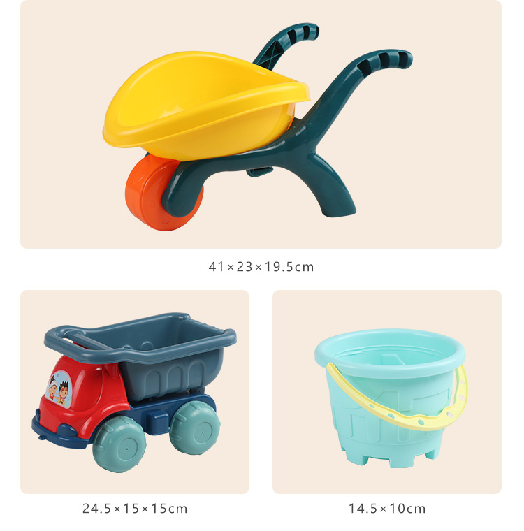 Children's Beach Toy Suit Beach Bucket Tools Large Shovel Playing Water Hourglass Playing Sand Digging Sand Ketsumeishi Children's Beach Toy Suit Beach Bucket Tools Large Shovel Playing Water Hourglass Playing Sand Digging Sand Ketsumeishi