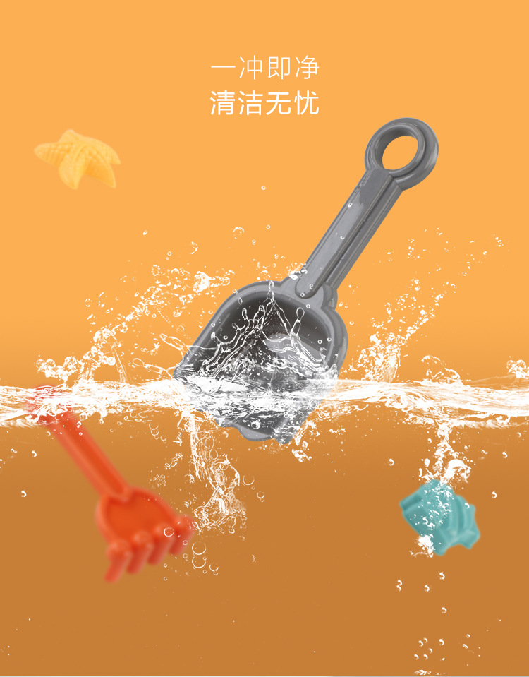 Children's Beach Toy Suit Beach Bucket Tools Large Shovel Playing Water Hourglass Playing Sand Digging Sand Ketsumeishi Children's Beach Toy Suit Beach Bucket Tools Large Shovel Playing Water Hourglass Playing Sand Digging Sand Ketsumeishi
