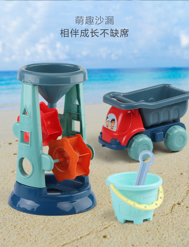 Children's Beach Toy Suit Beach Bucket Tools Large Shovel Playing Water Hourglass Playing Sand Digging Sand Ketsumeishi Children's Beach Toy Suit Beach Bucket Tools Large Shovel Playing Water Hourglass Playing Sand Digging Sand Ketsumeishi