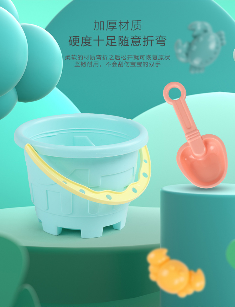 Children's Beach Toy Suit Beach Bucket Tools Large Shovel Playing Water Hourglass Playing Sand Digging Sand Ketsumeishi Children's Beach Toy Suit Beach Bucket Tools Large Shovel Playing Water Hourglass Playing Sand Digging Sand Ketsumeishi