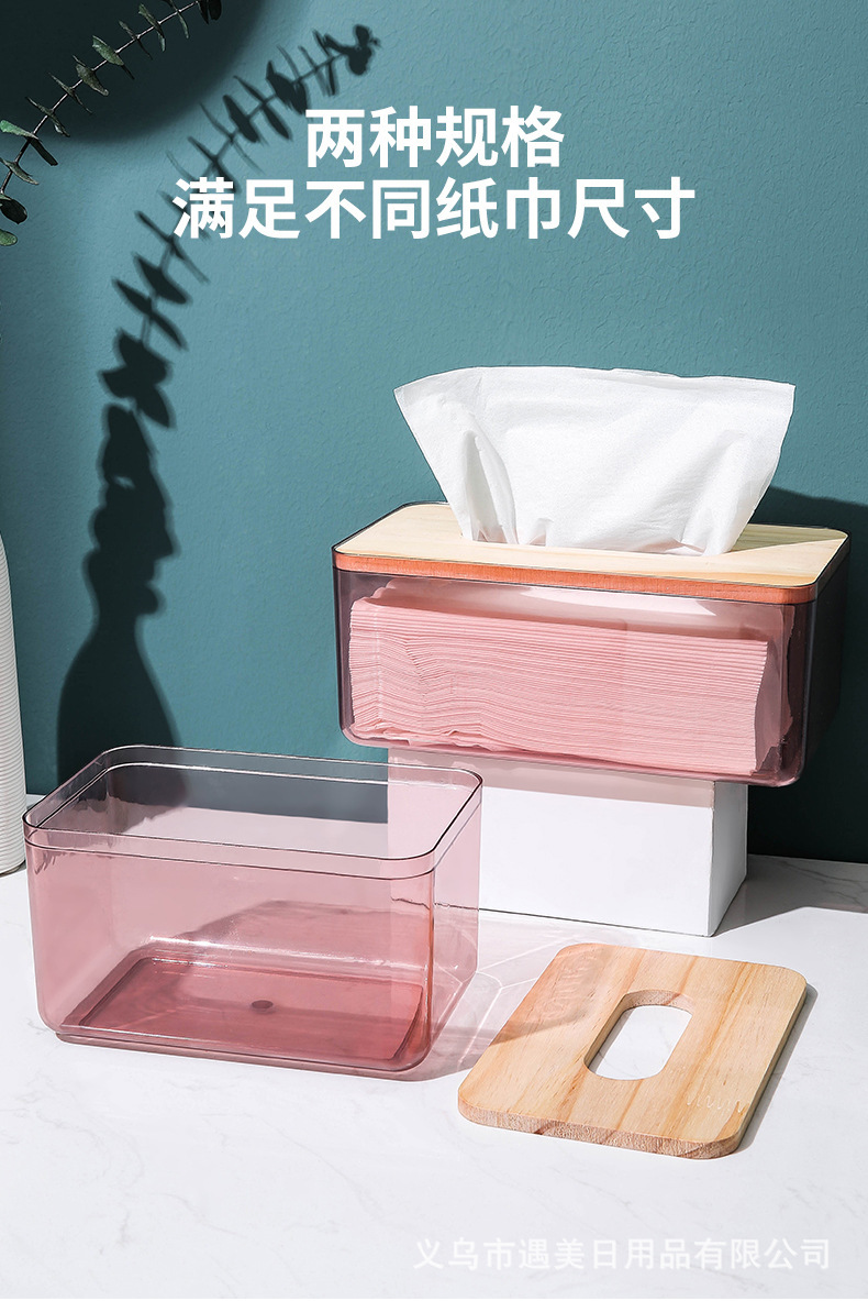 Nordic Simple Creative Tissue Box Home Living Room Tissue Box Facial Tissue Restaurant Napkin Storage Box Ins Transparent Nordic Simple Creative Tissue Box Home Living Room Tissue Box Facial Tissue Restaurant Napkin Storage Box Ins Transparent