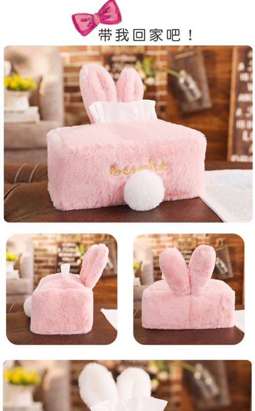 Soft and Adorable Cute Pink Rabbit Plush Tissue Cover Rabbit Ears Home Car Living Room Tissue Box Cartoon Tissue Box