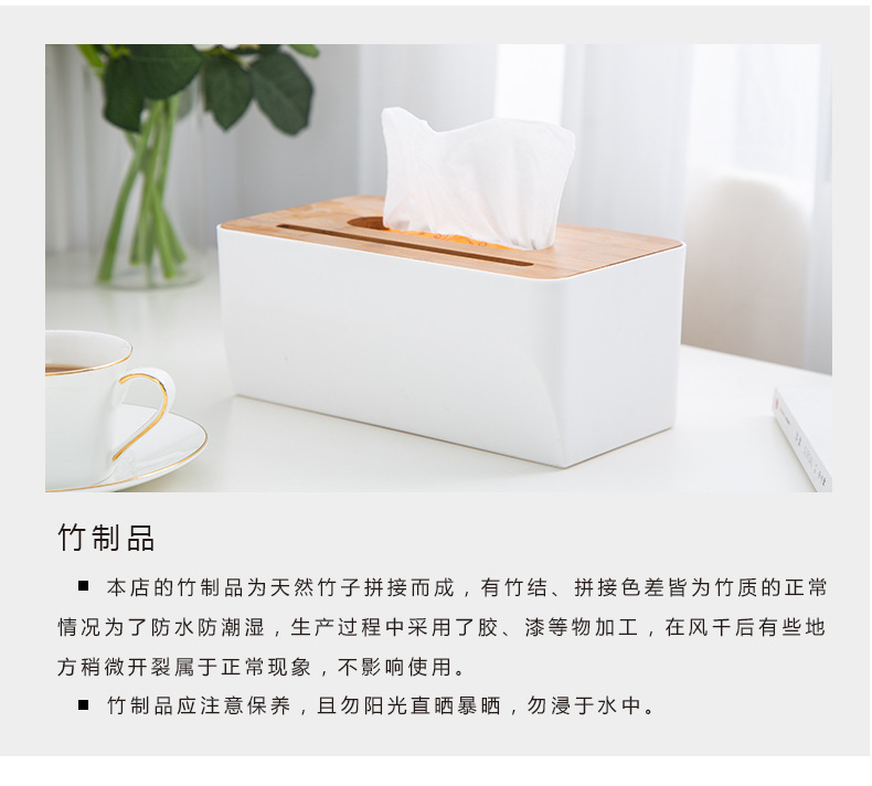Cross-Border Supply Creative Bamboo Cover round Tissue Box Roll Paper Straight Tissue Box Cross-Border Supply Creative Bamboo Cover round Tissue Box Roll Paper Straight Tissue Box