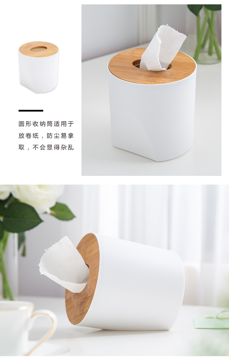 Cross-Border Supply Creative Bamboo Cover round Tissue Box Roll Paper Straight Tissue Box Cross-Border Supply Creative Bamboo Cover round Tissue Box Roll Paper Straight Tissue Box