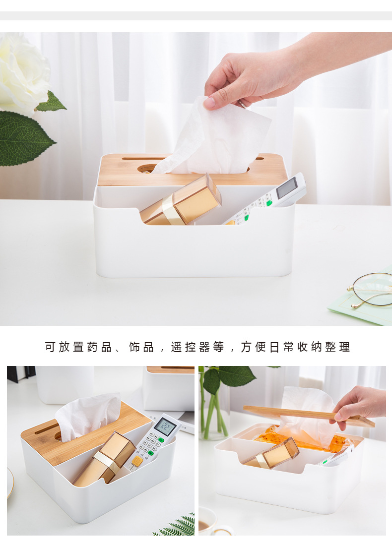 Cross-Border Supply Creative Bamboo Cover round Tissue Box Roll Paper Straight Tissue Box Cross-Border Supply Creative Bamboo Cover round Tissue Box Roll Paper Straight Tissue Box