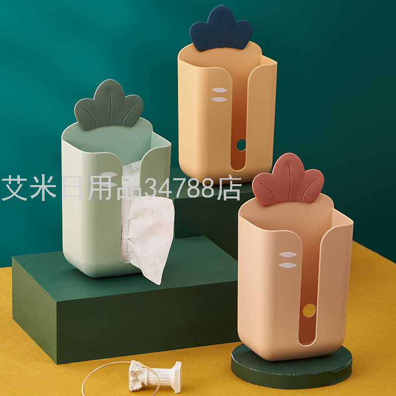 9006 Household Wall-Mounted Tissue Box Seamless Punch-Free Cute Radish Paper Extraction Box Storage Box