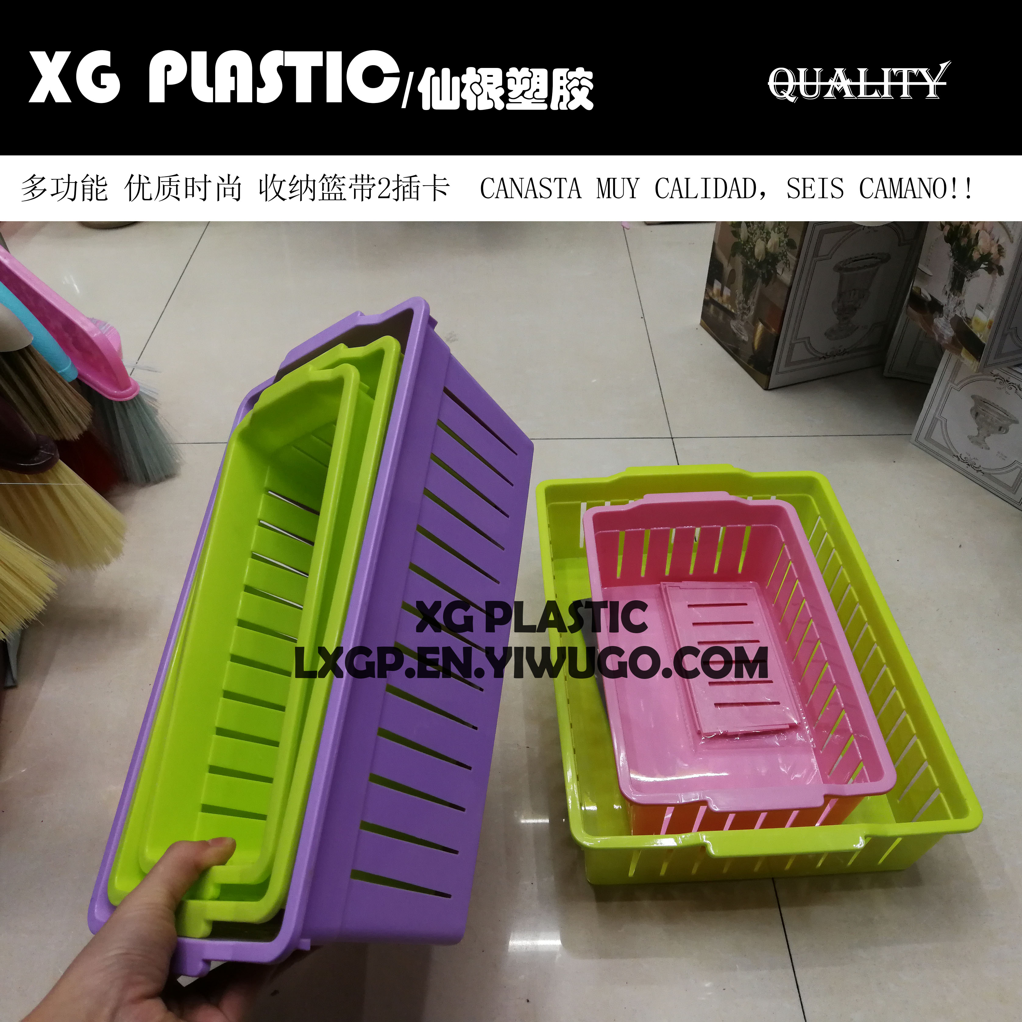 storage basket desktop hollow design receives basket stylish cosmetic sundry baskets bath supplies canasta