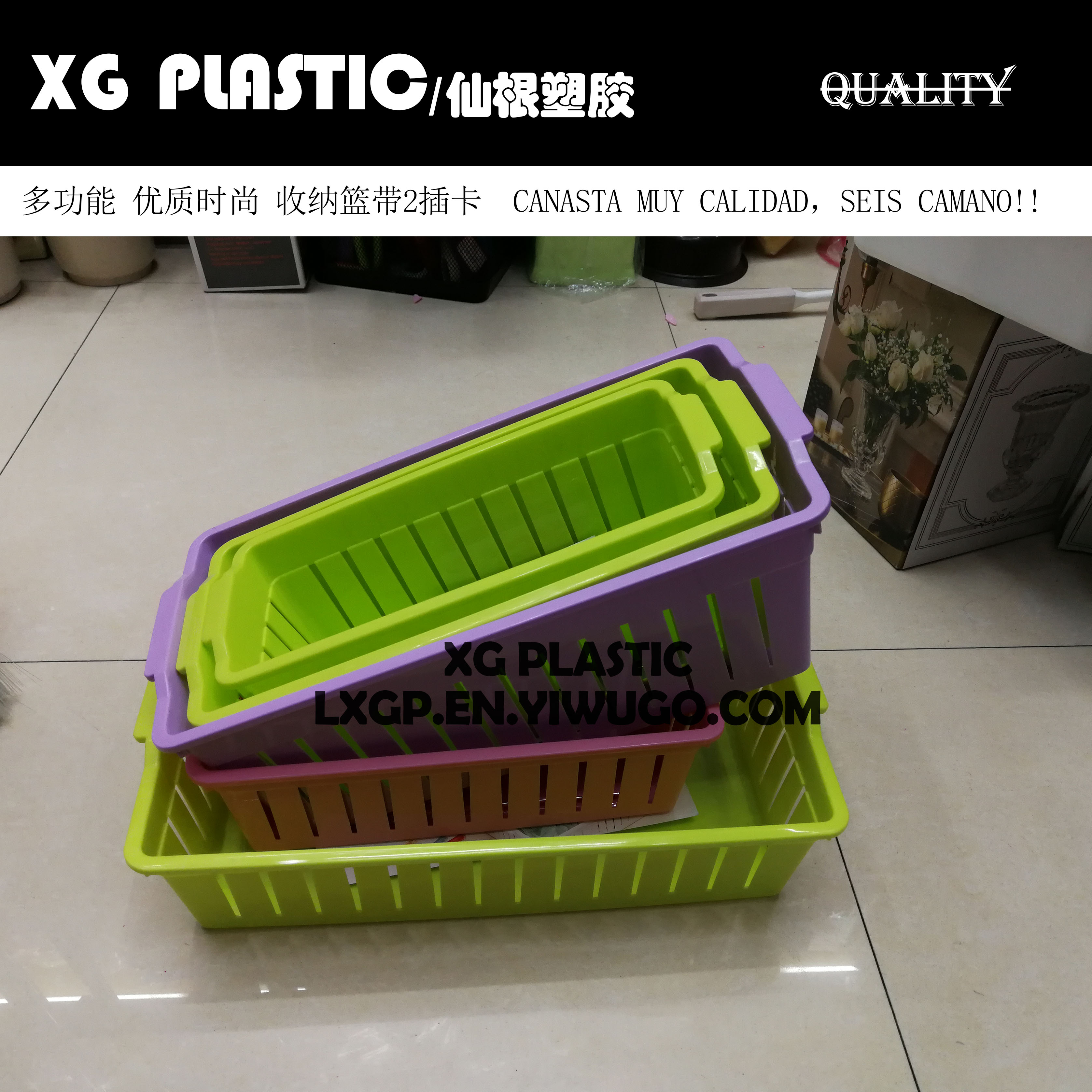 storage basket desktop hollow design receives basket stylish cosmetic sundry baskets bath supplies canasta