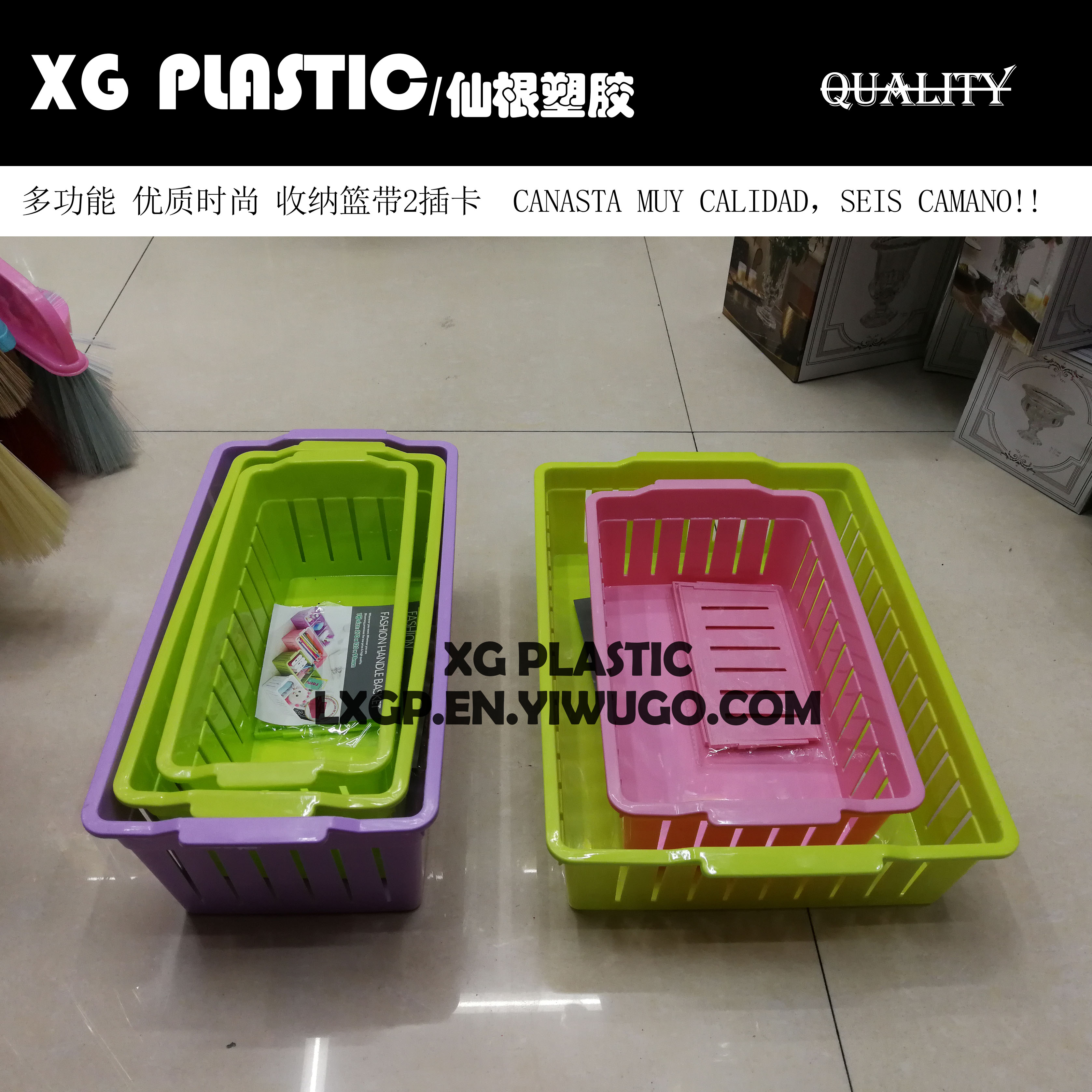 storage basket desktop hollow design receives basket stylish cosmetic sundry baskets bath supplies canasta
