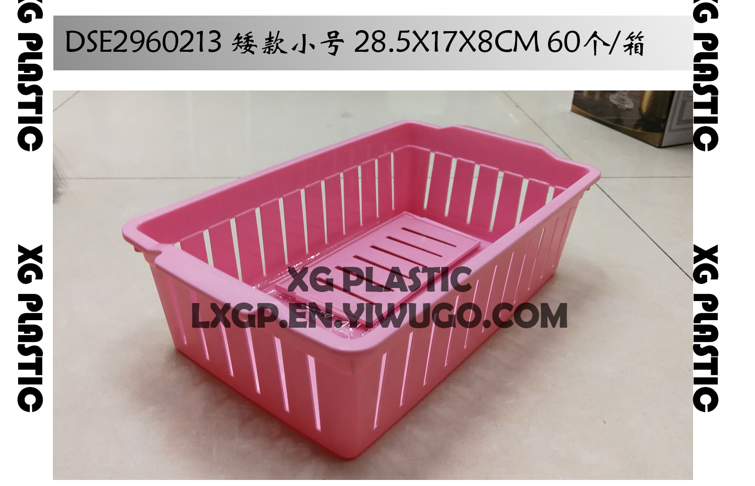 storage basket desktop hollow design receives basket stylish cosmetic sundry baskets bath supplies canasta storage basket desktop hollow design receives basket stylish cosmetic sundry baskets bath supplies canasta