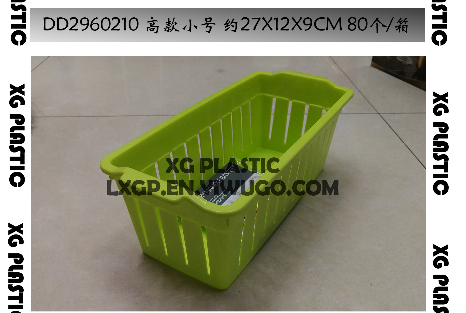 storage basket desktop hollow design receives basket stylish cosmetic sundry baskets bath supplies canasta storage basket desktop hollow design receives basket stylish cosmetic sundry baskets bath supplies canasta