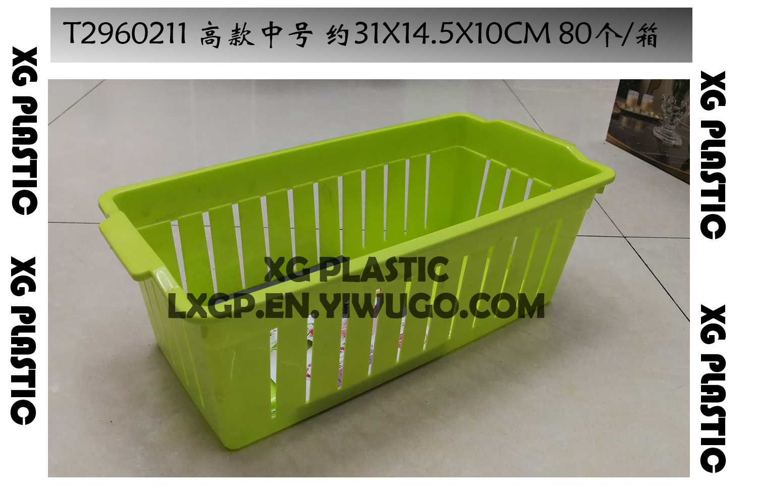 storage basket desktop hollow design receives basket stylish cosmetic sundry baskets bath supplies canasta storage basket desktop hollow design receives basket stylish cosmetic sundry baskets bath supplies canasta