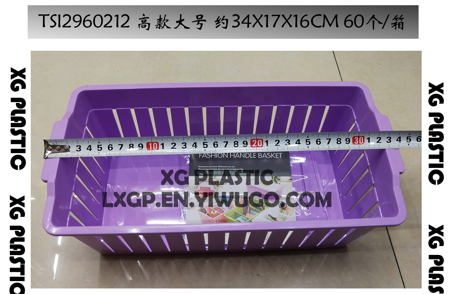 storage basket desktop hollow design receives basket stylish cosmetic sundry baskets bath supplies canasta storage basket desktop hollow design receives basket stylish cosmetic sundry baskets bath supplies canasta