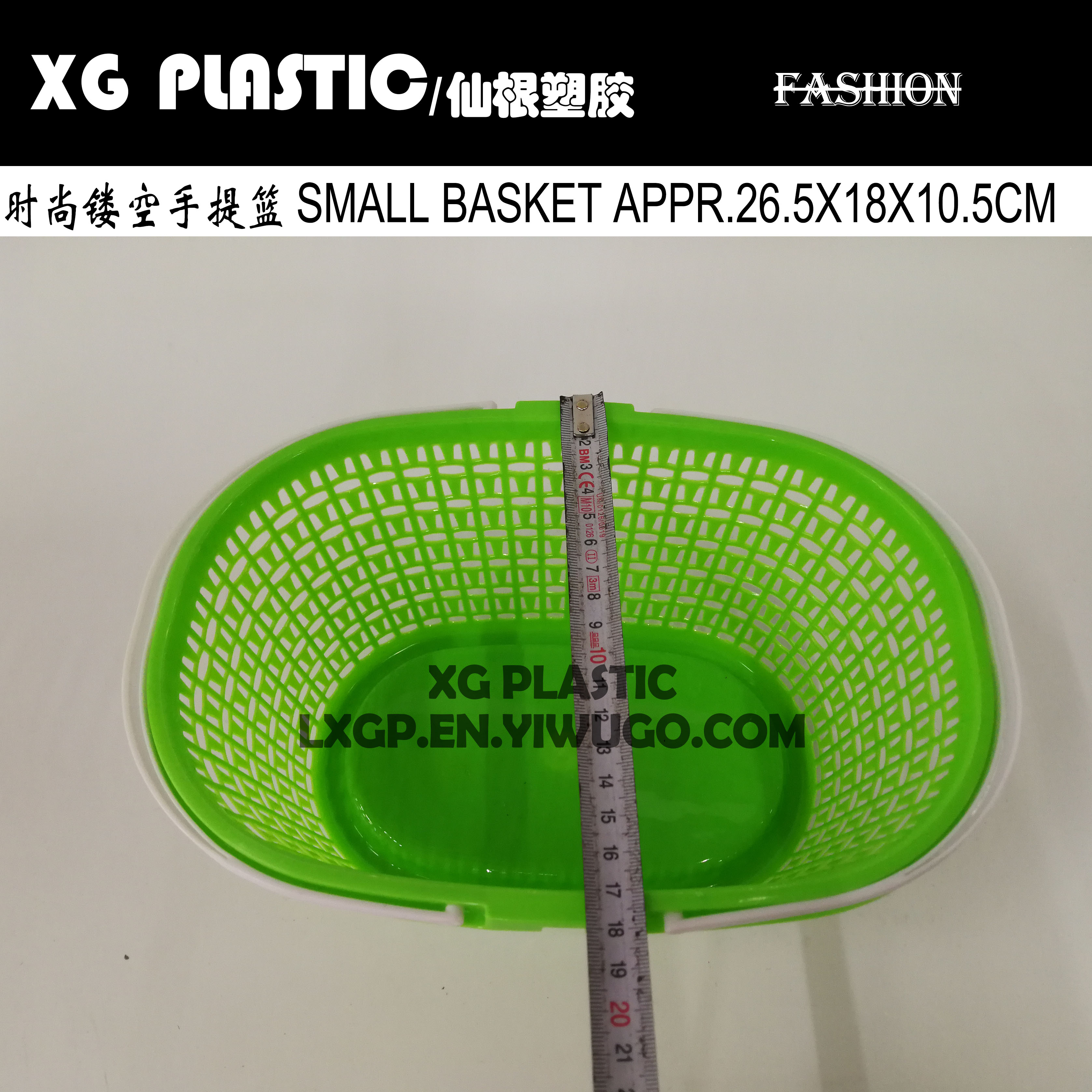 basket unique designer cat hollow pattern storage basket durable quality basket with handle cheap baskets new hot